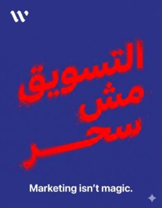 Gemini_Generated_Image_10tni710tni710tn