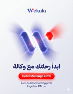 Gemini_Generated_Image_o7nrtro7nrtro7nr