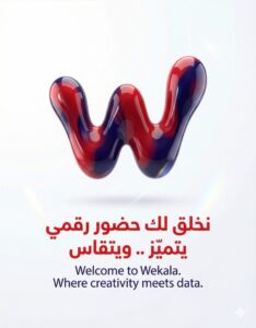 Gemini_Generated_Image_qhhxc8qhhxc8qhhx Firefly Upscaler 2x scale